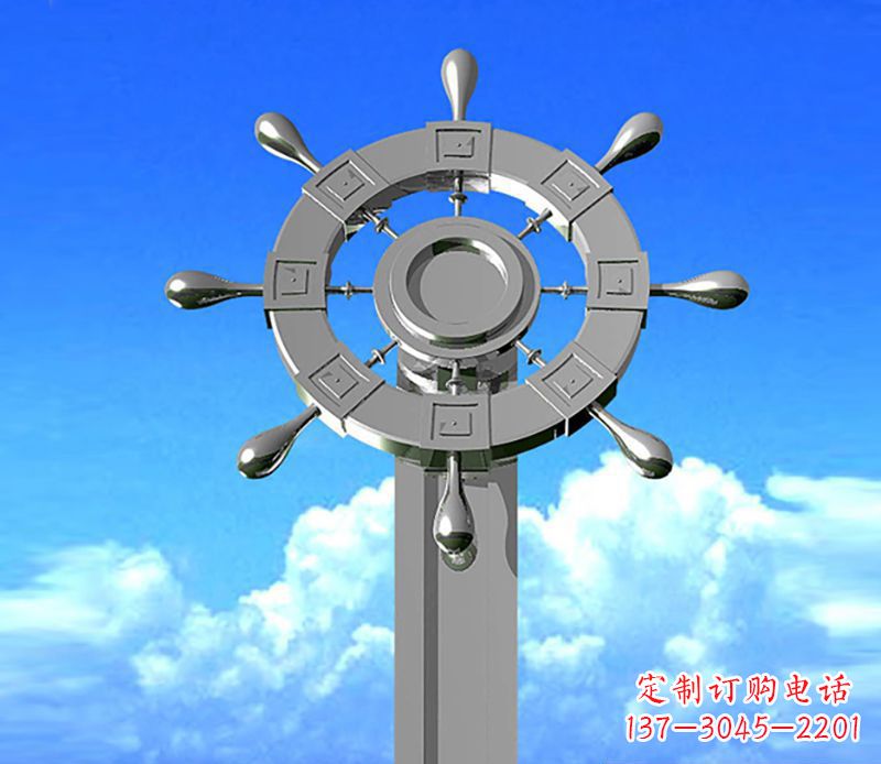 山西不锈钢船舵雕塑精美的海洋艺术