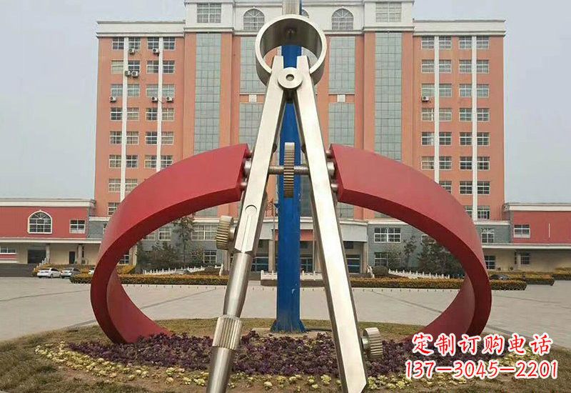山西不锈钢创意抽象圆规雕塑——精致而别具一格