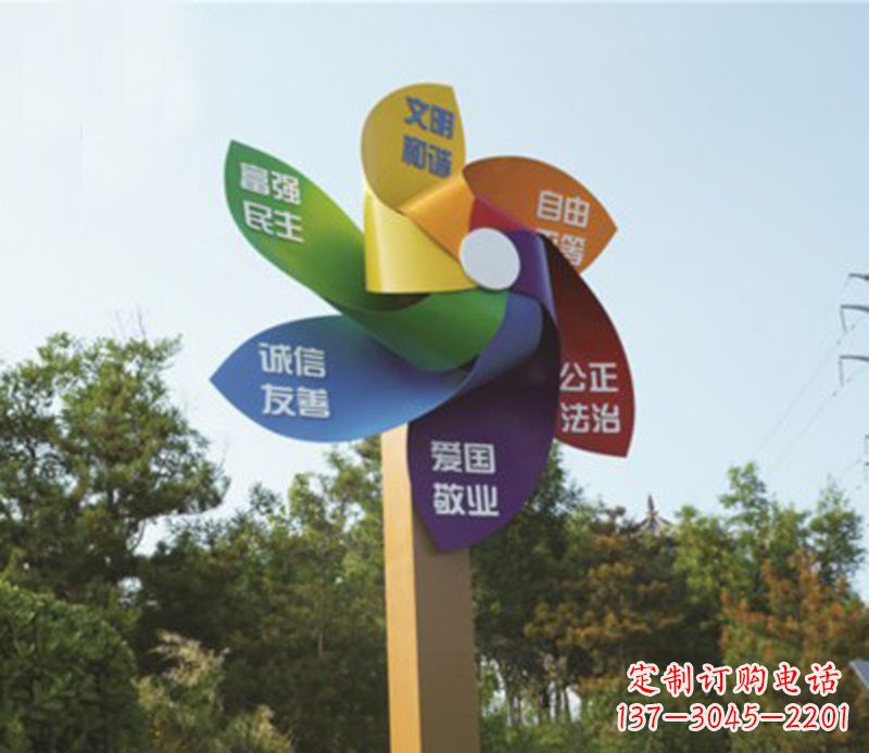 山西精美不锈钢风车雕塑,点亮精彩生活
