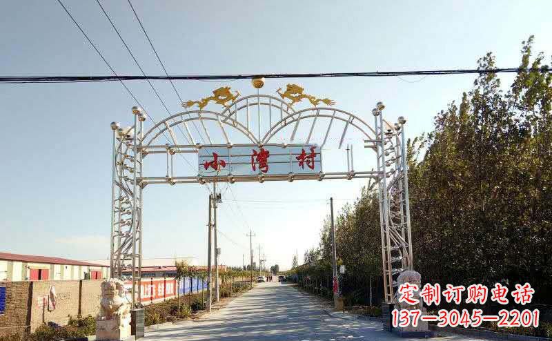 山西不锈钢牌坊雕塑艺术展示美丽乡村