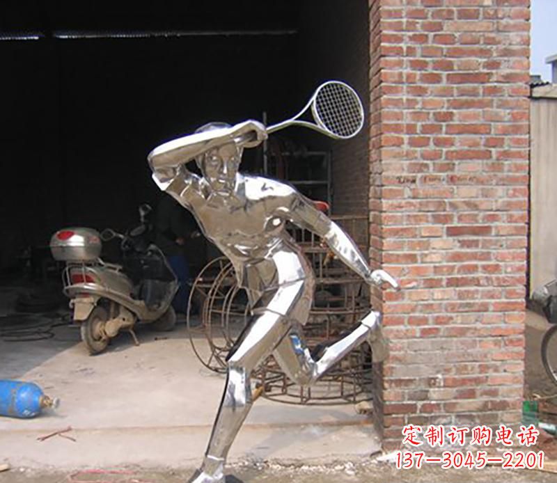 山西不锈钢羽毛球雕塑