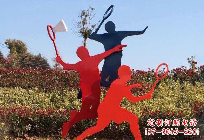山西不锈钢羽毛球雕塑精美绝伦