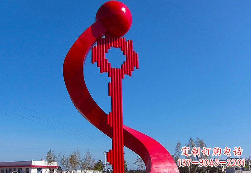 山西不锈钢大型抽象钥匙雕塑