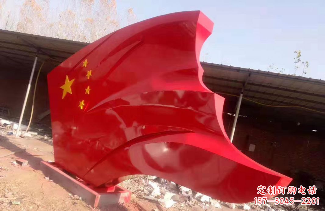 山西不锈钢党旗雕塑户外摆件