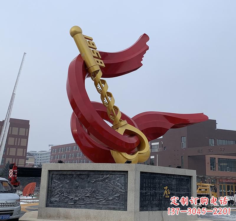 山西不锈钢党旗雕塑传承共产主义精神