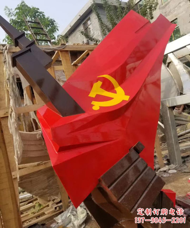 山西不锈钢党旗雕塑纪念伟大的共产主义事业