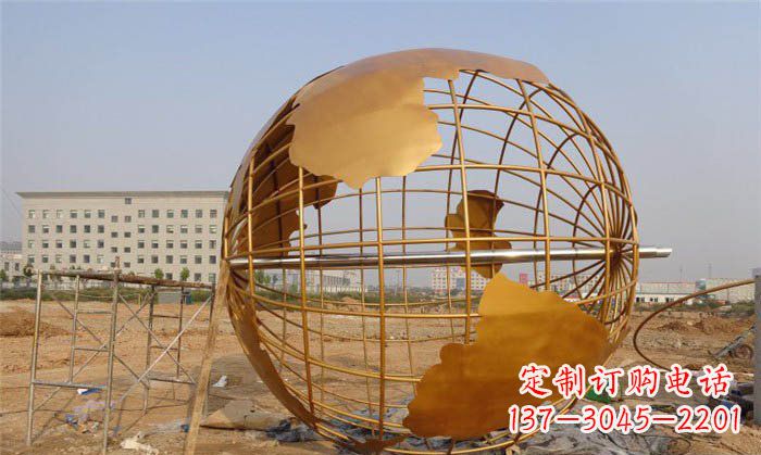山西美丽的地球雕塑