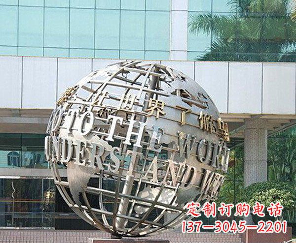 山西把地球放在心中——不锈钢地球企业景观雕塑
