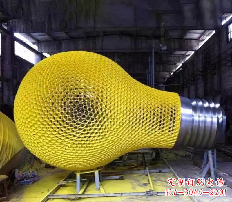 山西不锈钢灯泡雕塑2