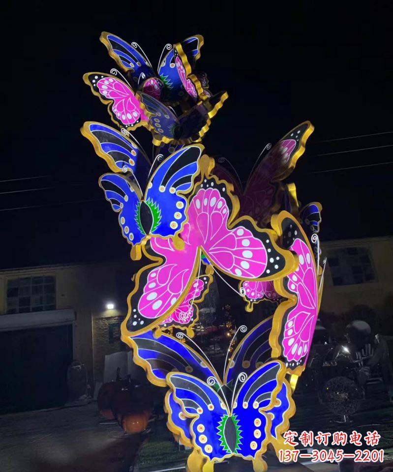 山西不锈钢灯饰彩绘蝴蝶雕塑
