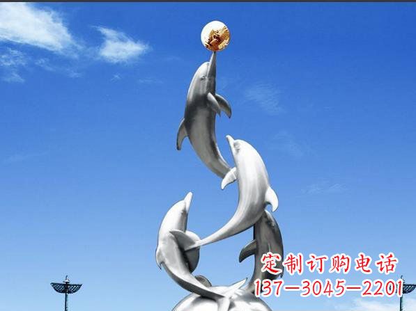 山西不锈钢顶球海豚广场雕塑