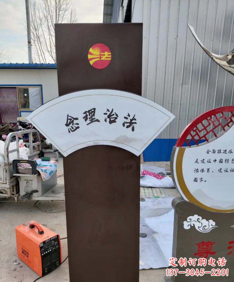山西不锈钢标牌雕塑美丽耐用的艺术品