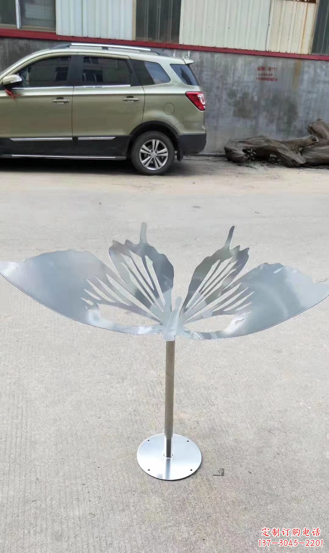 山西绚丽精美的不锈钢蝴蝶雕塑