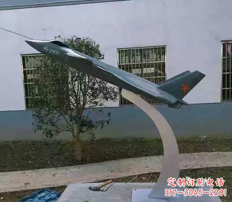 山西不锈钢飞机雕塑精美的艺术品