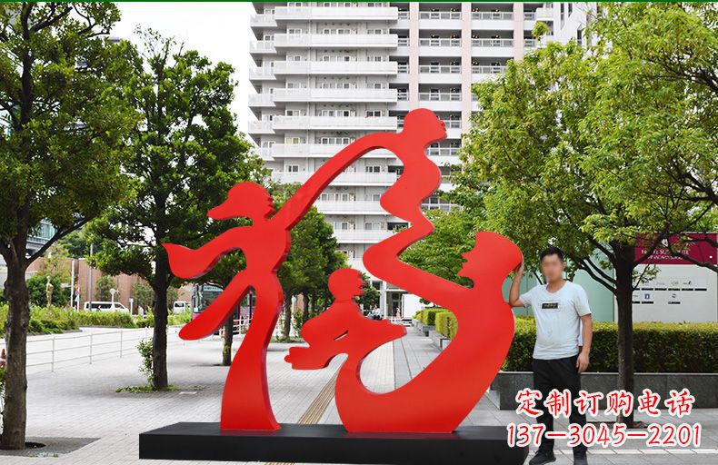 山西不锈钢福字抽象人物雕塑