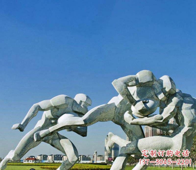 山西橄榄球雕塑传承优雅运动精神