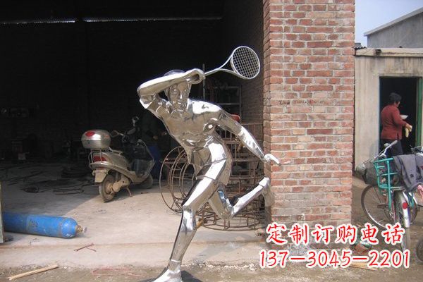 山西羽毛球雕塑——点亮不锈钢公园