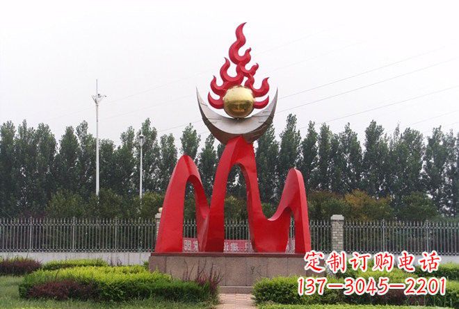 山西不锈钢公园中的火苗雕塑