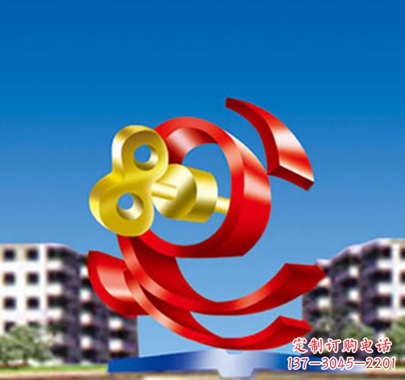 山西不锈钢公园大型景观飘带雕塑