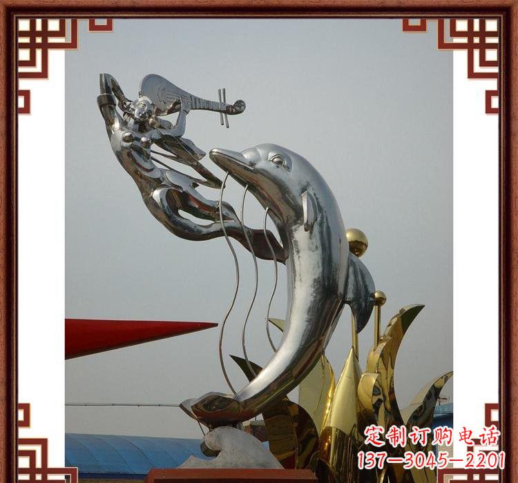 山西不锈钢公园弹琵琶仙女和海豚雕塑