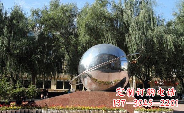 山西不锈钢地球雕塑——缅怀美好家园