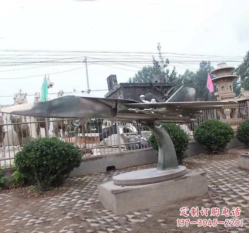 山西不锈钢公园飞机雕塑
