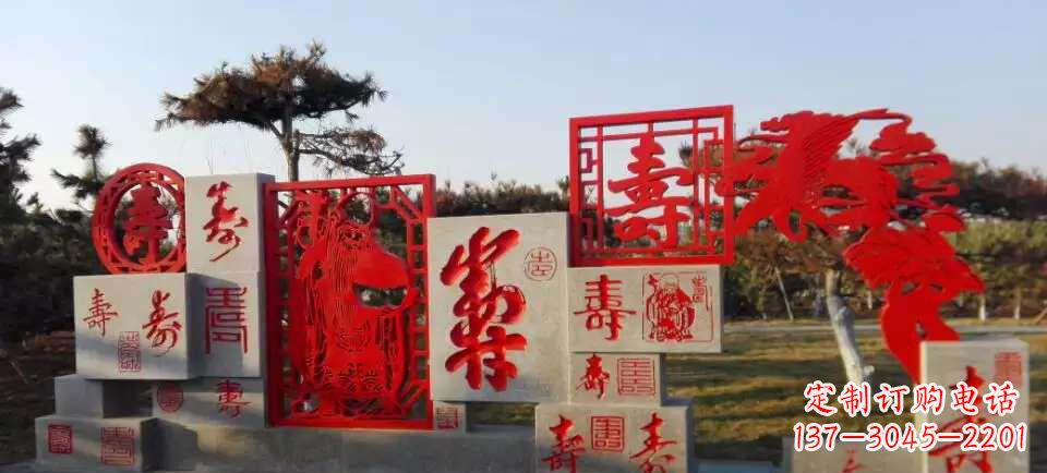 山西福禄寿雕塑不锈钢公园的精美礼物