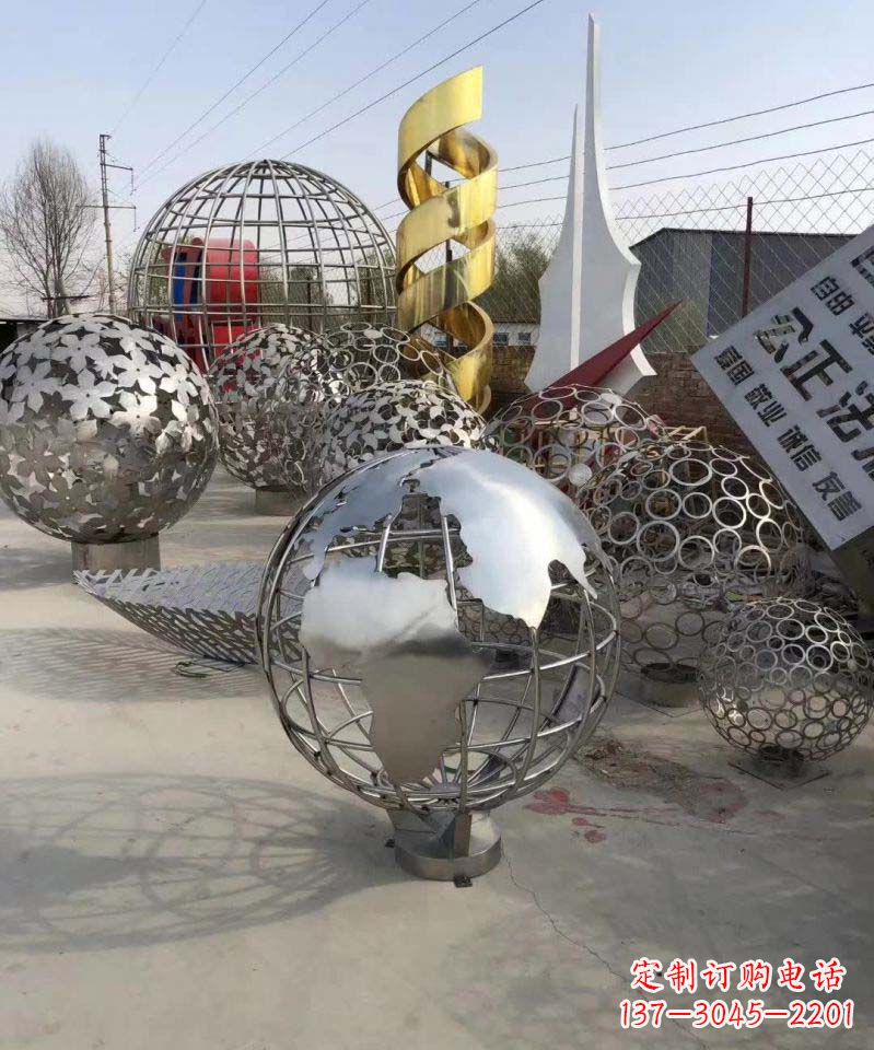山西不锈钢公园景观地球雕塑