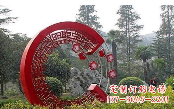 山西不锈钢公园镂空圆环和梅花雕塑
