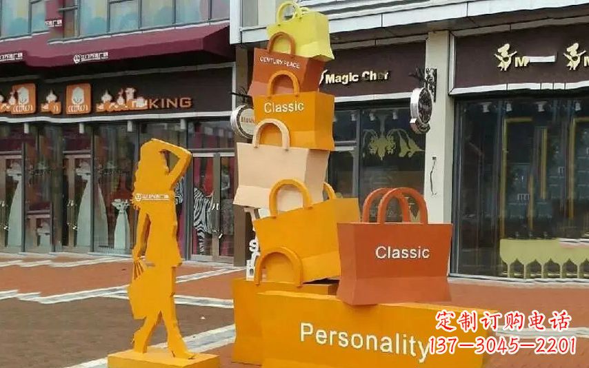 山西街头景观购物袋雕塑