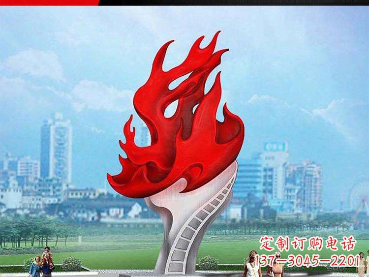 山西不锈钢广场抽象火炬雕塑设计图