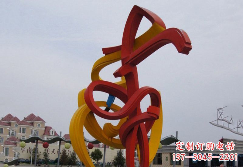 山西不锈钢广场抽象音符雕塑