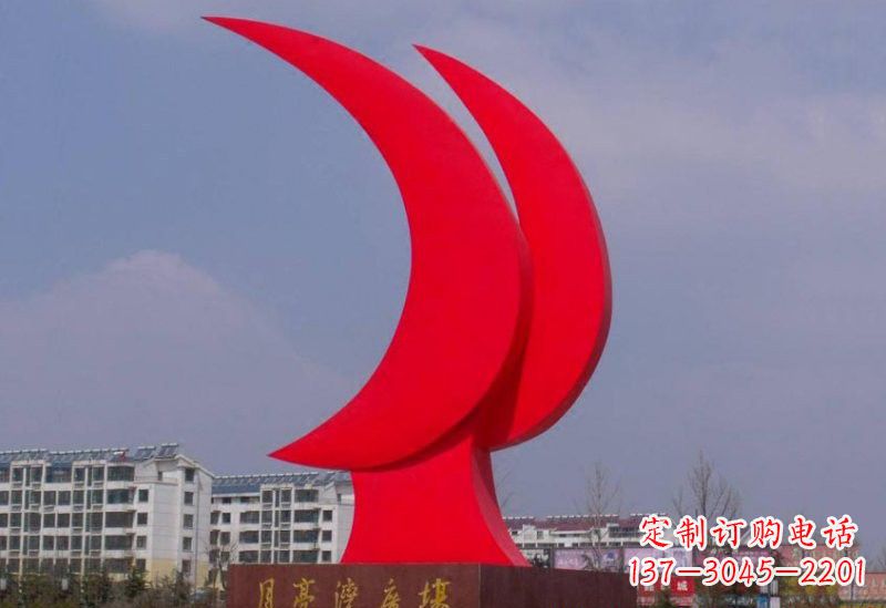 山西不锈钢广场抽象月亮雕塑