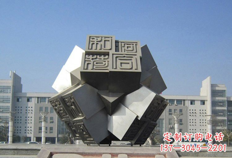 山西不锈钢印章雕塑创造美丽城市