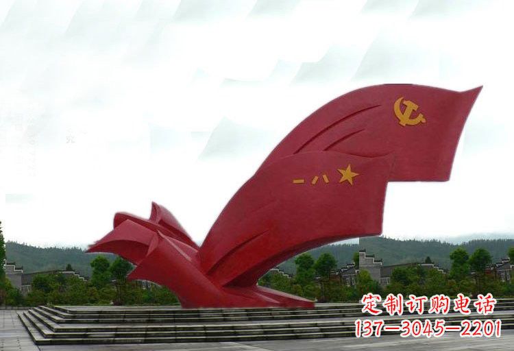 山西不锈钢广场党旗和军旗雕塑