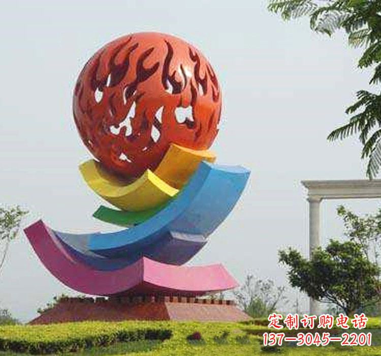 山西不锈钢广场火苗镂空球雕塑