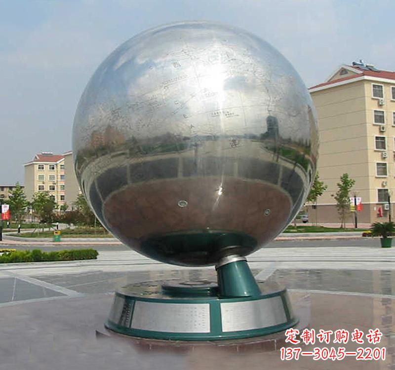 山西不锈钢广场现代地球雕塑