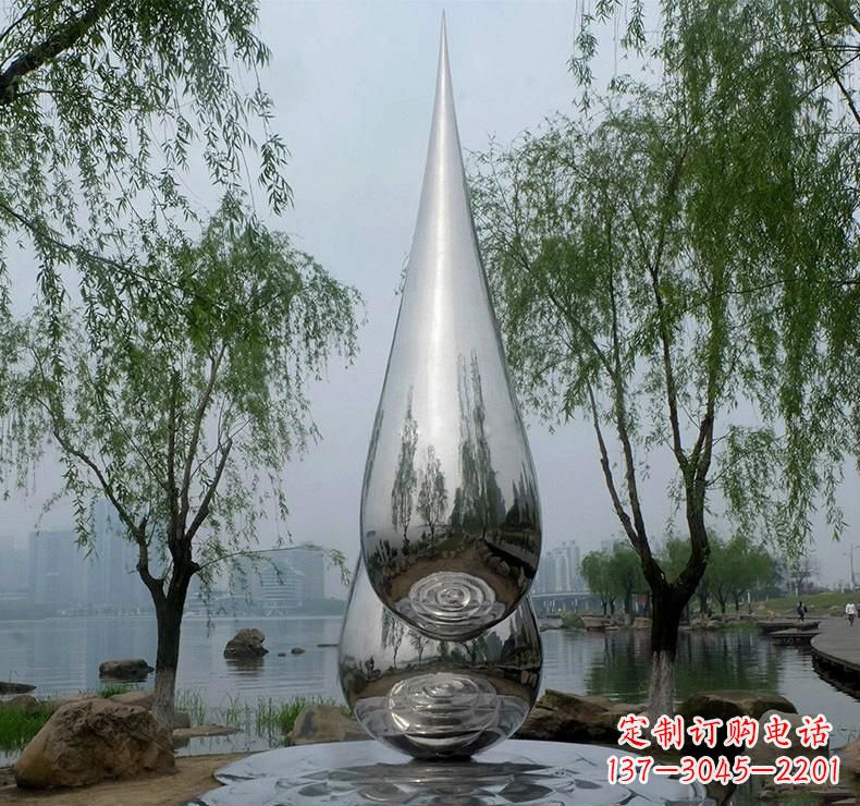 山西不锈钢广场的水滴雕塑