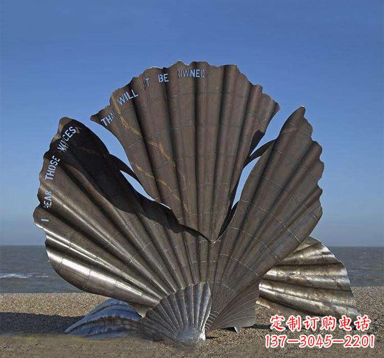 山西不锈钢海边抽象贝壳雕塑
