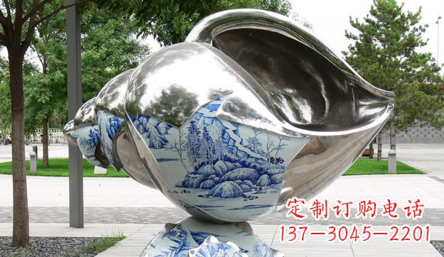 山西不锈钢海螺景观雕塑美轮美奂