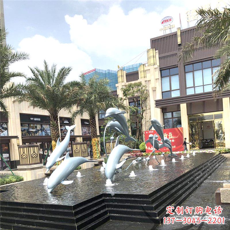 山西精美海豚喷泉,点缀城市企业街道