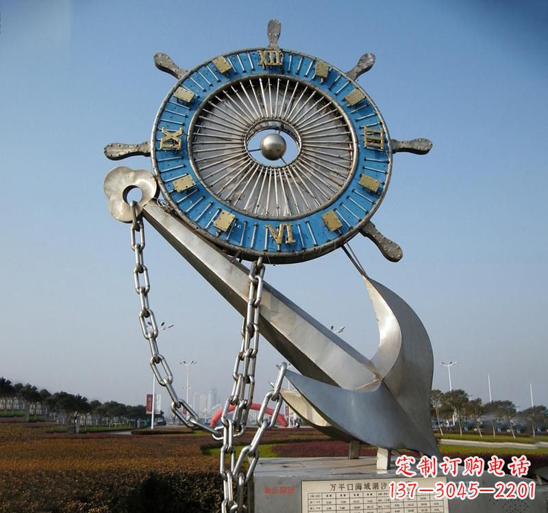 山西不锈钢海洋船舵雕塑海洋之美的象征