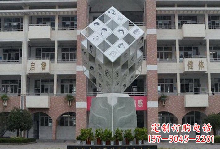 山西不锈钢魔方雕塑艺术的美丽结晶