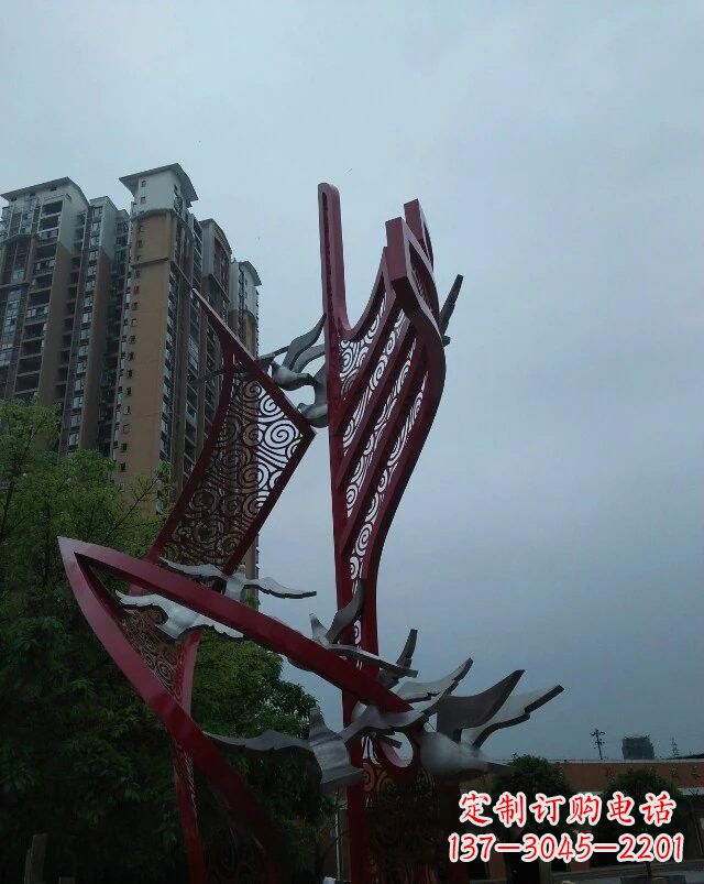 山西不锈钢祥云纹船帆雕塑