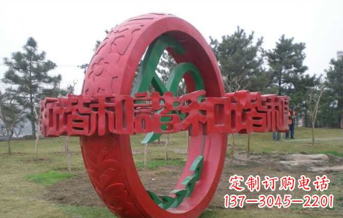 山西不锈钢谐圆环雕塑精致美观