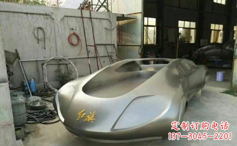 山西红旗象征着希望与梦想