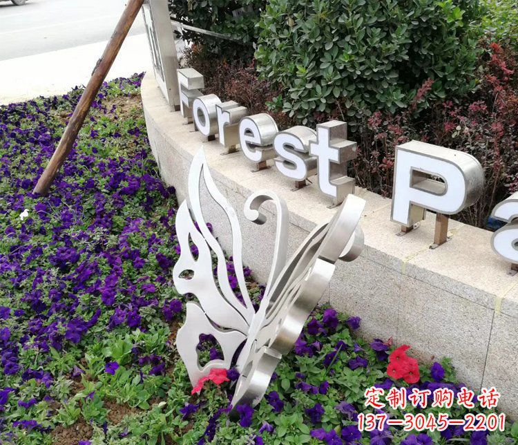 山西不锈钢蝴蝶飞舞，景观雕塑点缀公园
