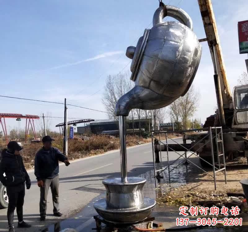 山西不锈钢户外茶壶雕塑艺术之美