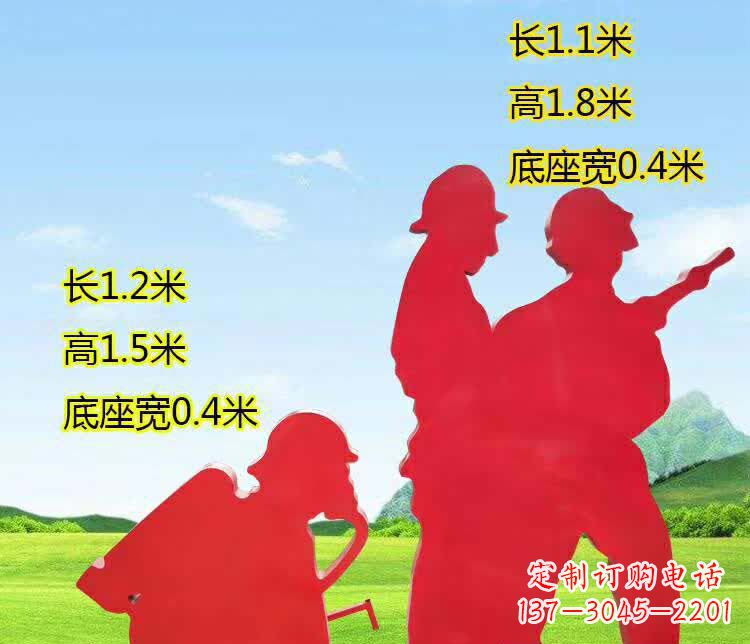 山西表彰消防英雄——不锈钢消防员人物雕塑