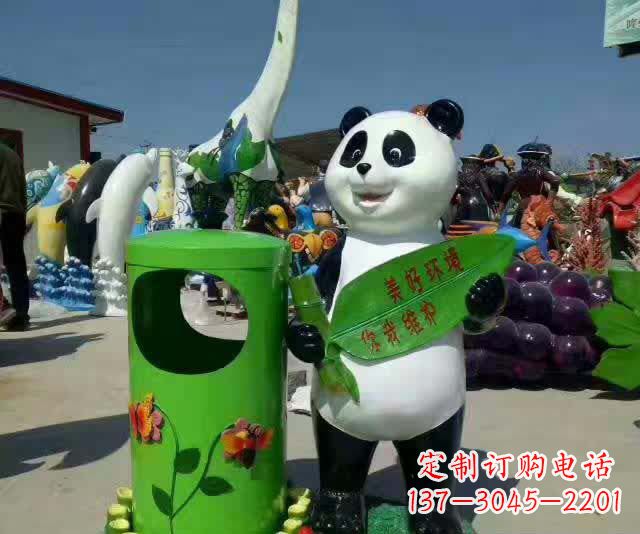 山西不锈钢环保熊猫垃圾桶——给城市加上一抹活力